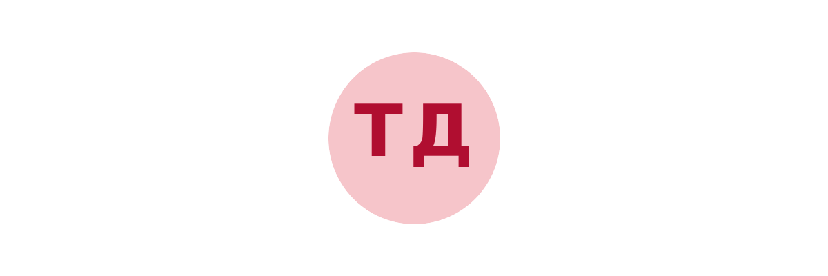 Товары для кухни